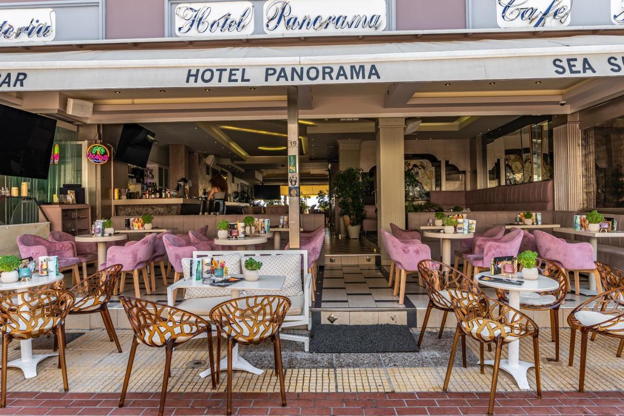 Panorama Hotel Paralia Katerinis Luaran gambar